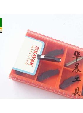 正品 KAVAR 切断刀片 特固克切槽刀 TDC5 KV8020代替TDC5 TT8020