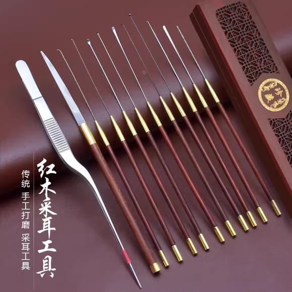红檀木技师采耳套装耳起耳勺蘑菇头卷棉棒掏耳朵专业采耳工具