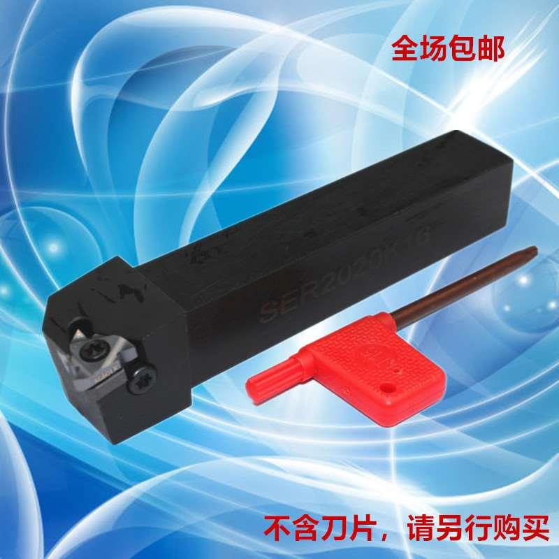 数控外螺纹外挑丝车刀杆SER2020K16/SER2525M16/M22车床螺纹刀具