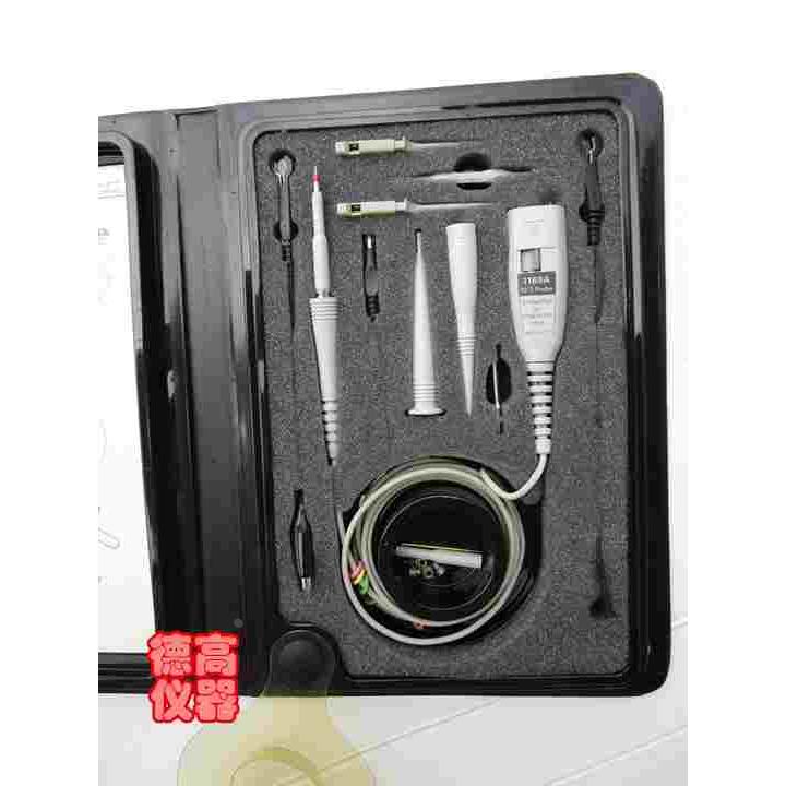 安捷伦Agilent HP1160A 示波器探头500MHZ