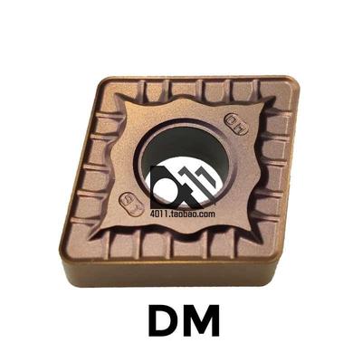 高温合金不锈钢粗车刀片CNMG190612 CNMG190616-DM DT808T