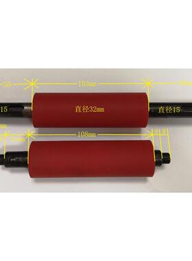 滚轮胶辊切带机裁切机送料机切断机切管机胶滚送料轮WK-30