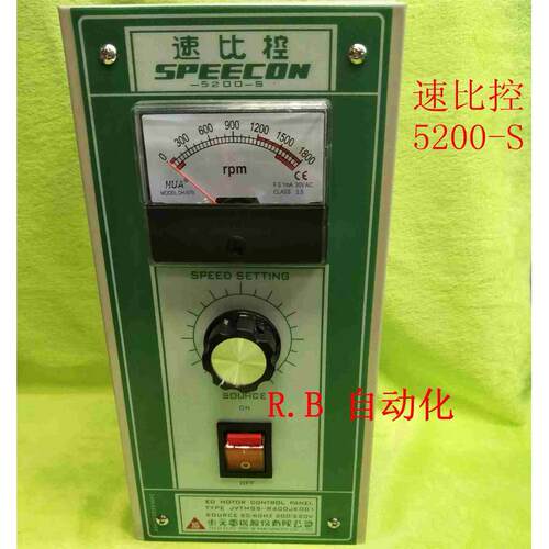 东元速比控 马达控制器 VS/调速器 JVTMBS--R400JK001 5200-S蓝板