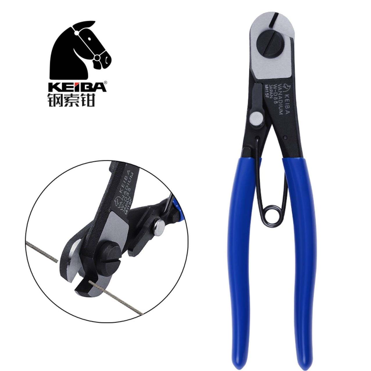 包邮日本马头KEIBA牌 W-D88强力钢筋剪 钢丝绳剪钳钢缆钳子190mm