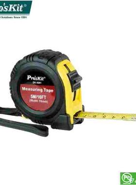 台湾宝工 飞鹿公英制耐摔卷尺 DK-2040  3米，2041 5米，2042   7