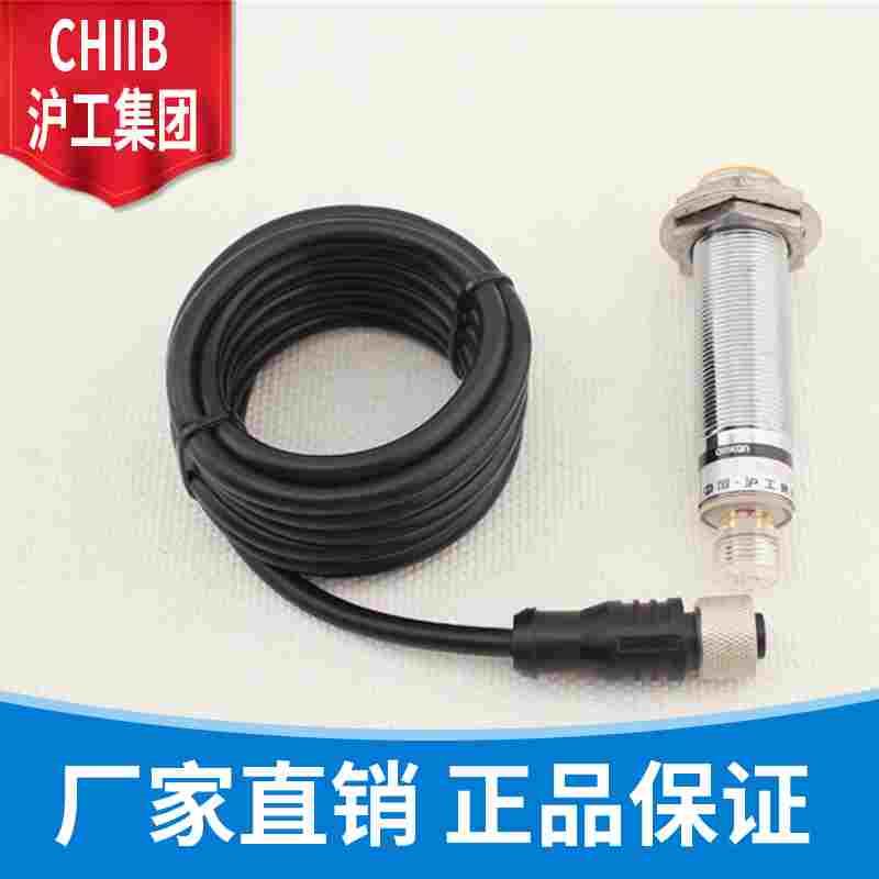 接近开关带插LJ18A3-5-Z/BX/AX/BY/AY/EX/DX/CX/CY-J/EZ/DZ/EDZ-G