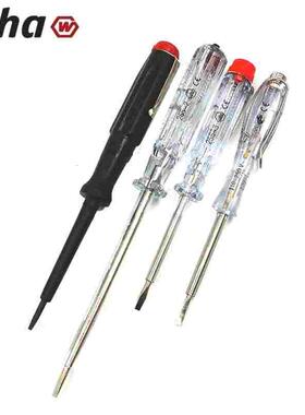 德国威汉WIHA交流测电笔零火线验电工具255-3 7 11 00456 05271