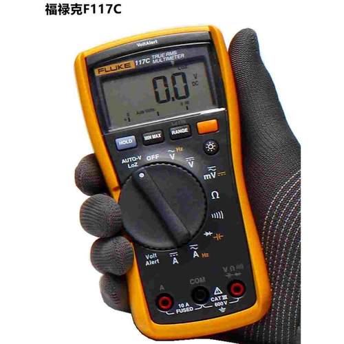 FLUKE福禄克F117C真有效值万用表115C工业级高精度快速万能表含税