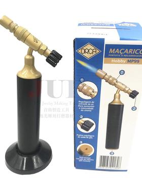 巴西进口ORCA MP99手持充气焊枪 焊接退火化料雪茄火枪 EZ火枪