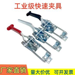 304不锈钢门栓式 焊接拉紧器 夹具夹钳箱扣锁扣搭扣40341 40342