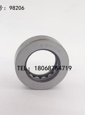 离合器轴承 分离轴承688808 588909 688911 996713