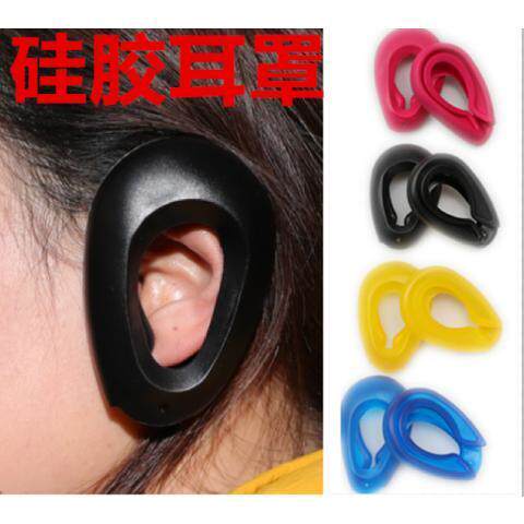硅胶耳罩美发焗油耳套DIY发廊染发烫发护软工具发廊烫发染发