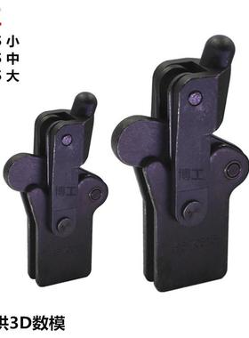 焊接组立式快速夹钳 70315 工装夹具压紧器 GH CH HS 70515 70615