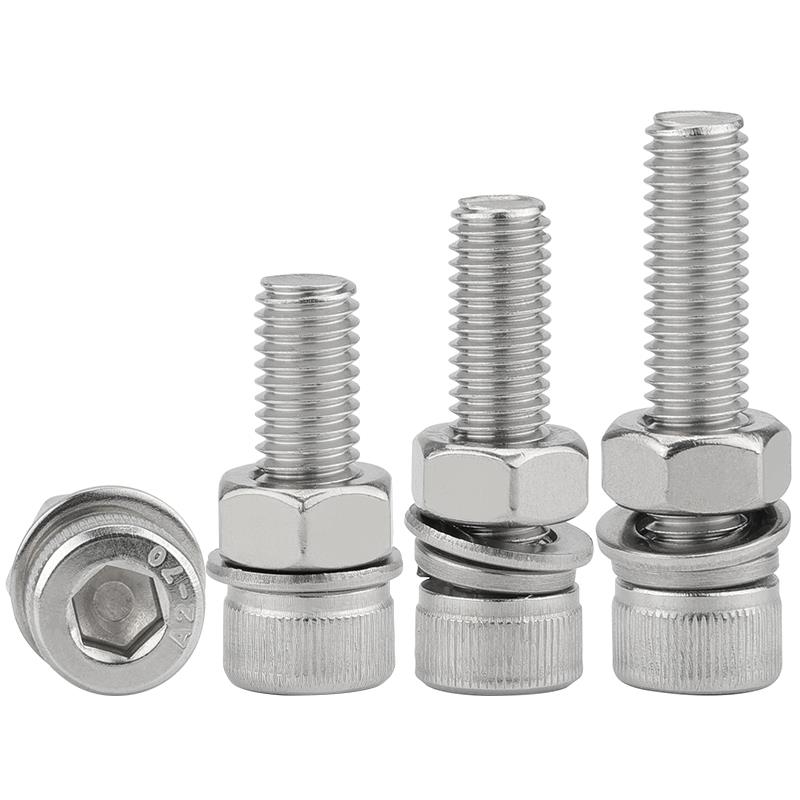 304不锈钢内六角螺丝螺母大全杯头圆柱头组合带垫片螺钉套装M3M20