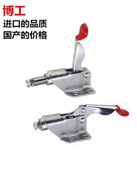 推拉式快速夹具 侧面推紧器 肘夹 工装夹钳 博工代替 TCPF1 TC3-6