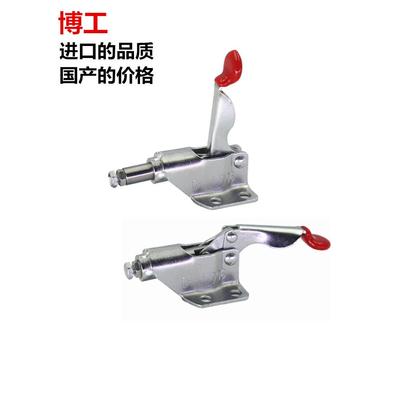 推拉式快速夹具 侧面推紧器 肘夹 工装夹钳 博工代替 TCPF1 TC3-6