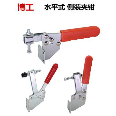 堵头压紧器 快速夹具 JA 工装夹具 LD  202FL  202F 21383 25383