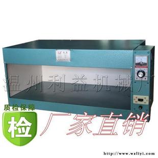 烘干定型制鞋 用烤箱样品复底烘箱小型加热工业皮鞋 设备 底加热鞋 鞋