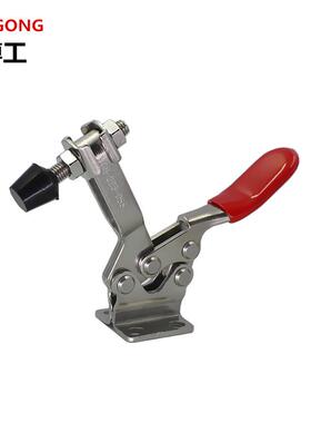 不锈钢 快压夹钳 快速夹具压紧器 肘夹 MC01-S1 CH 201CSS 225DSS