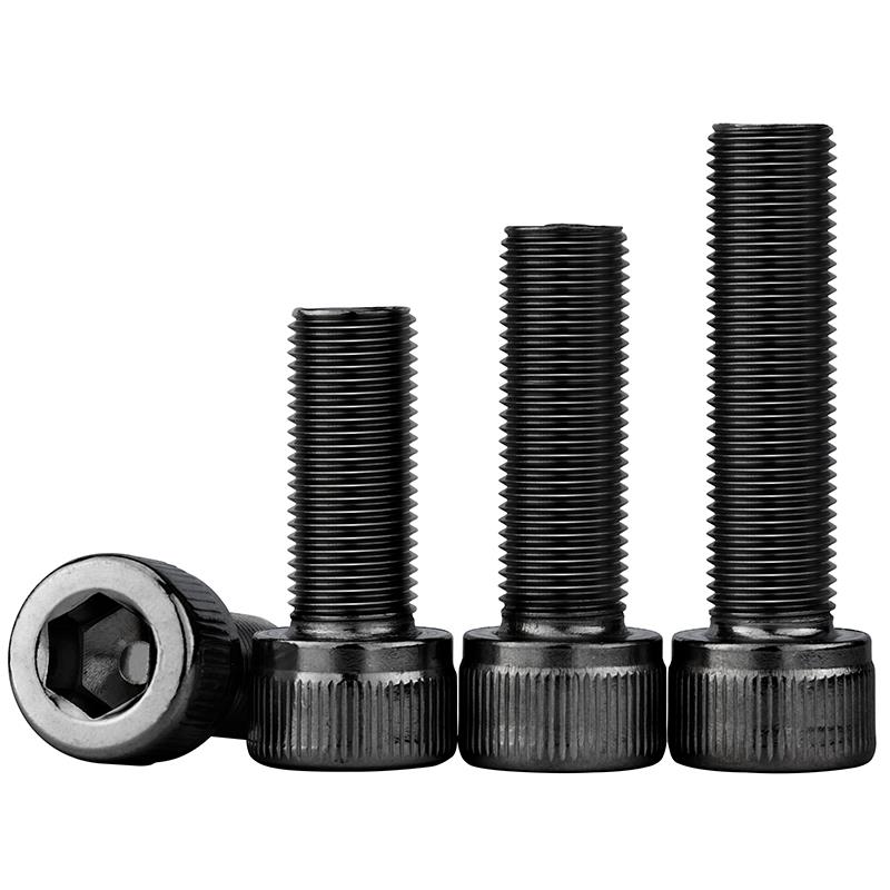 黑色12.9级高强度细牙内六角螺丝杯头幼牙圆柱头螺栓M6M8M10-M20