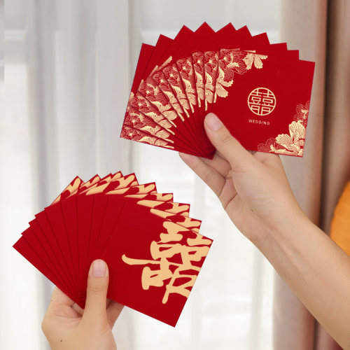 红包结婚礼专用接亲堵门迷你喜包
