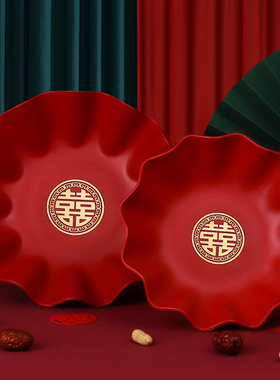 果盘结婚礼专用水果盘2025新款红色喜糖干果盘子订婚婚庆用品大全