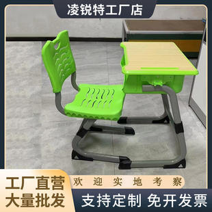 中小学学校学生课桌椅 写字桌可升降加厚儿童成人学习桌书桌厂家