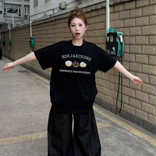t恤女2025新款 夏季 纯棉短袖 爆款 上衣 正肩设计感小众美式 宽松半袖