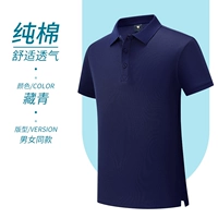 Чистый хлопок дышащий [тибетский зеленый]]