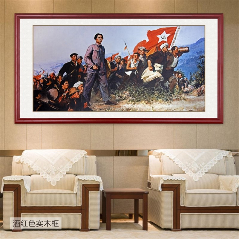 急速发货秋收起义革命战争油画会议室展厅墙画会客厅壁画走廊装饰