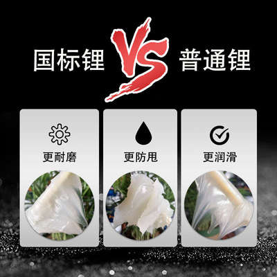 白色锂基润滑脂耐高温耐磨工程机械挖机轴承专用国标黄油大桶15KG