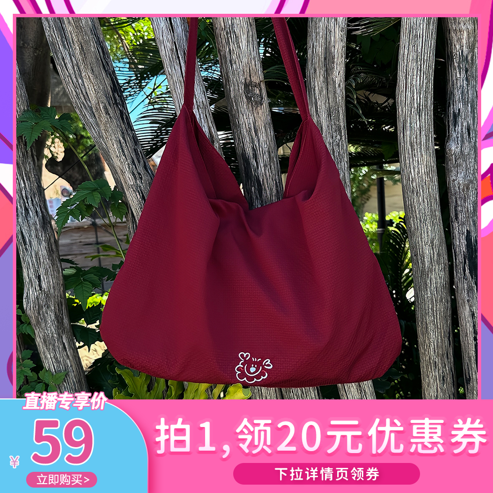 dadoodle小狗刺绣泡泡纱布包