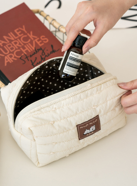 dadoodle「奶包子」原创小狗刺绣化妆包收纳包旅行便携可爱大容量