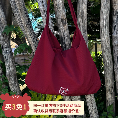 dadoodle小狗刺绣泡泡纱布包