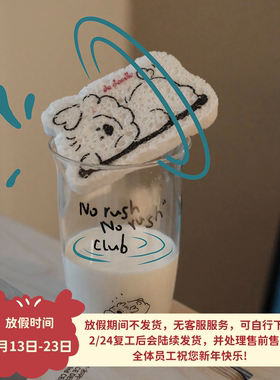 【3件包邮】dadoodle 原创小狗木浆棉洗碗擦可爱海绵擦厨房洗碗