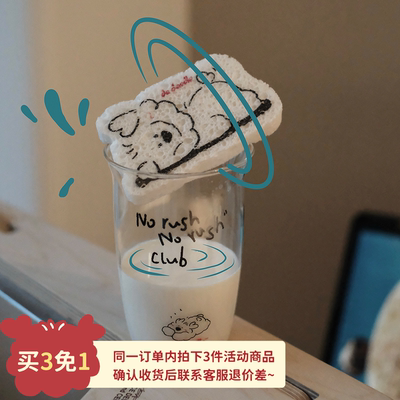 dadoodle小狗木浆棉洗碗擦