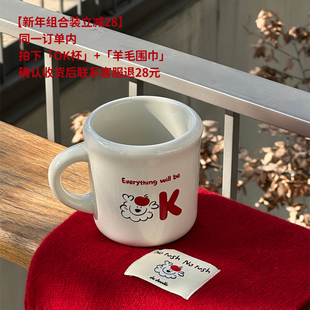 【搭配购立减28元】dadoodle 原创「小狗OK杯」咖啡杯陶瓷杯新年