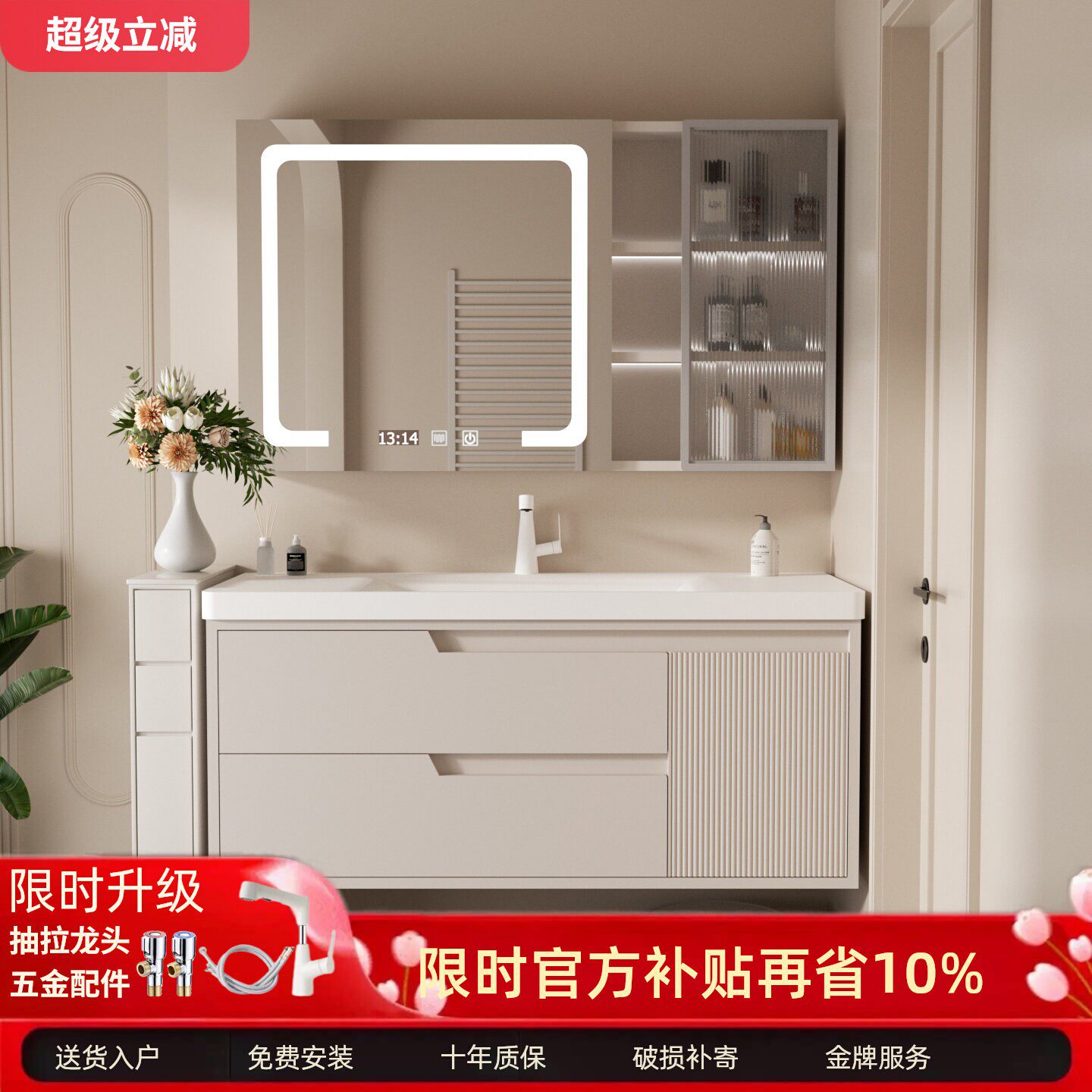 法式浴室柜陶瓷一体卫生间洗手盆柜组合洗脸盆卫浴柜洗漱台洗手台