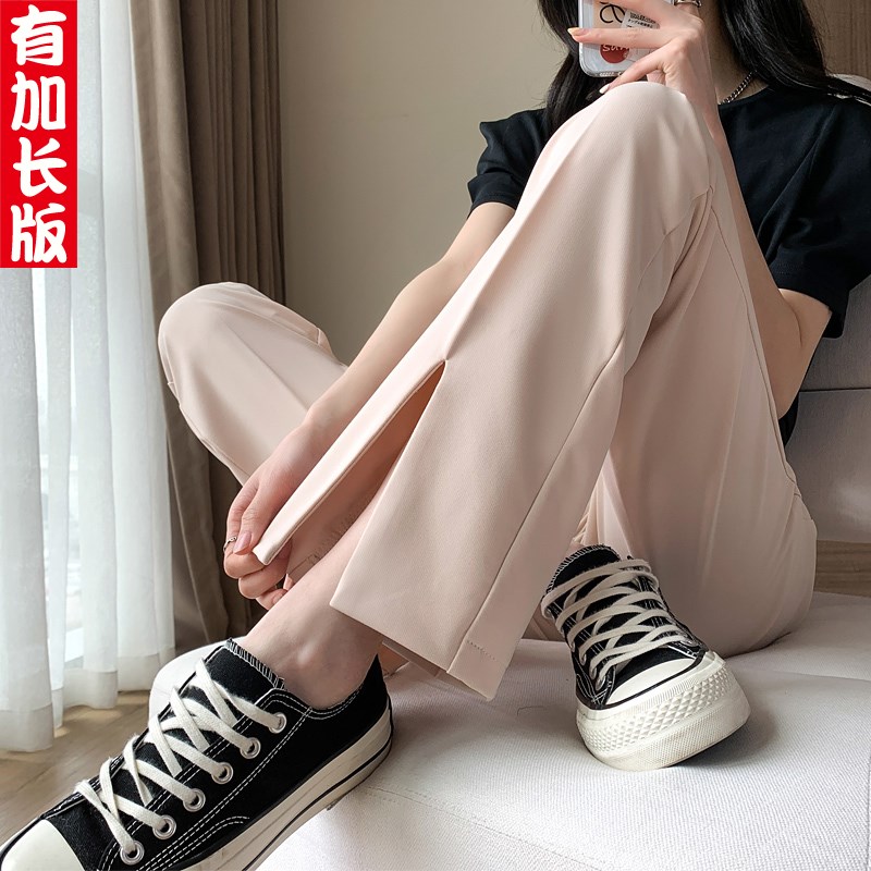前开叉西装裤女加长版高个子宽松垂感拖地高腰P直筒阔腿微喇叭裤