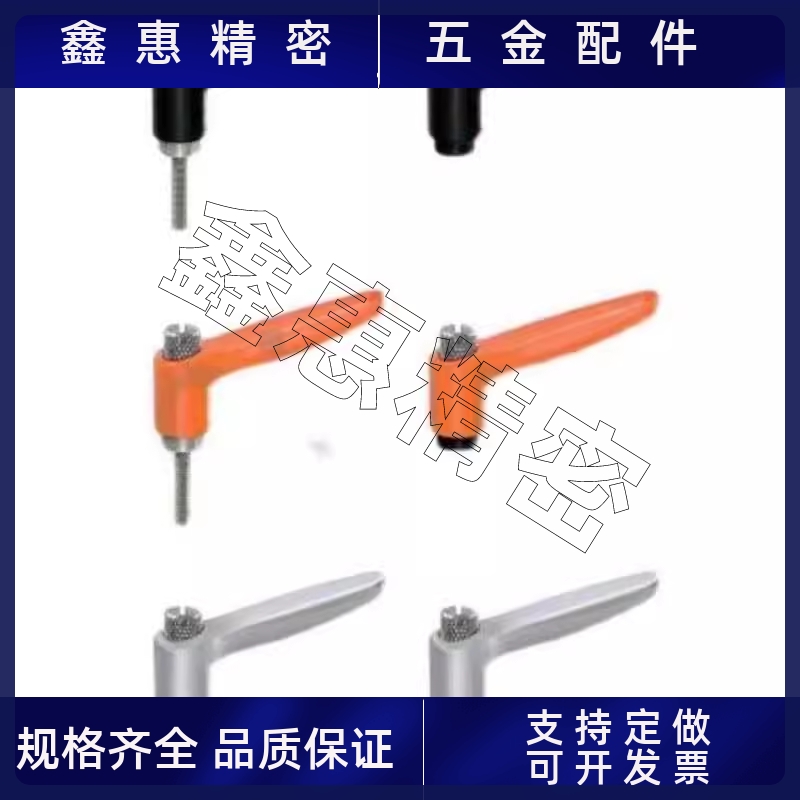 不锈钢固定把手HAD38/39-M4/M5/M6-L12/16/2X0/25/32