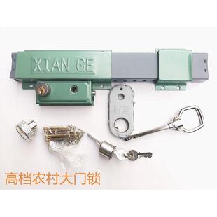 #212大铁门锁农村大门锁院子大门锁方管门锁便宜包邮