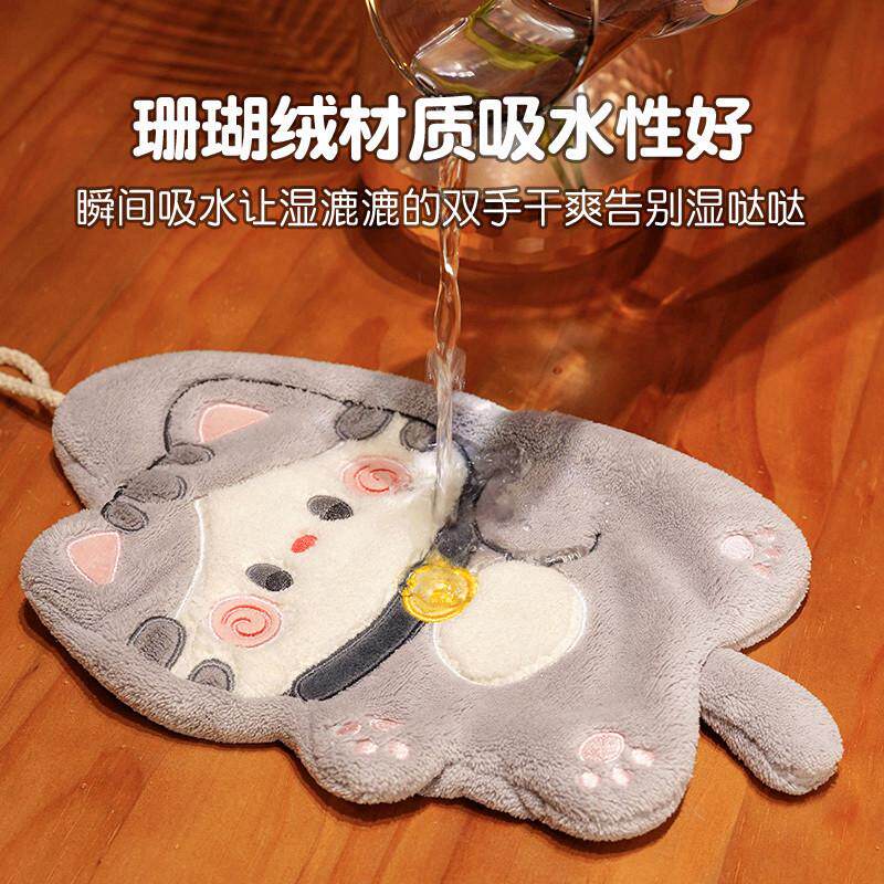 猫咪擦手巾布挂式毛巾可爱厨房吸水不掉毛儿童洗手抹插檫搽干手帕