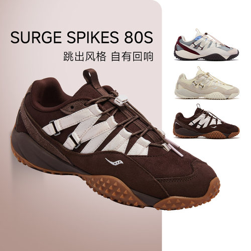 Saucony索康尼SURGE SPIKES 80S女款运动休闲潮流城市跑鞋