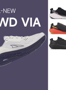 正品ALTRA奥创FWD VIA 3专业跑步鞋缓震男女轻量透气回弹厚底训练