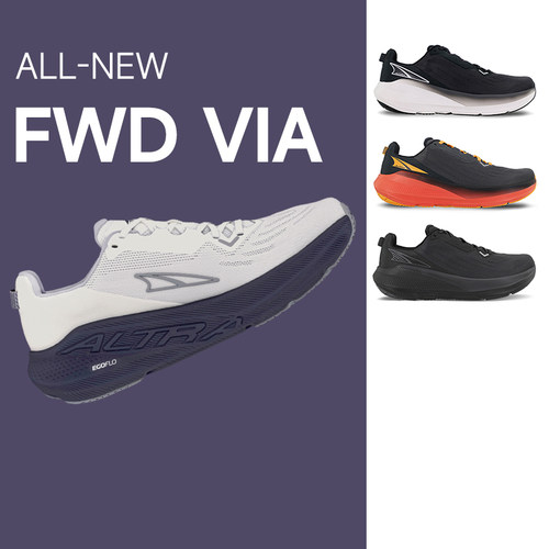 正品ALTRA奥创FWD VIA 3专业跑步鞋缓震男女轻量透气回弹厚底训练