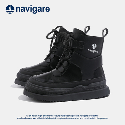 Navigare意大利小帆船童鞋冬季儿童马丁靴加绒保暖女童英伦风短靴