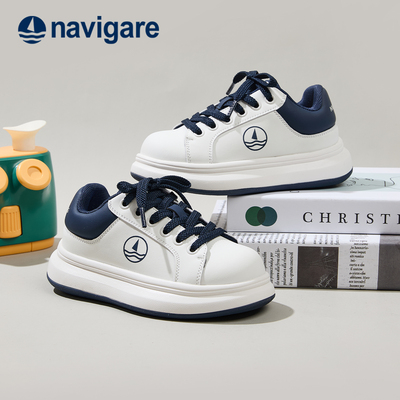 Navigare意大利小帆船童鞋冬板鞋男童休闲校园百搭潮鞋女童小白鞋