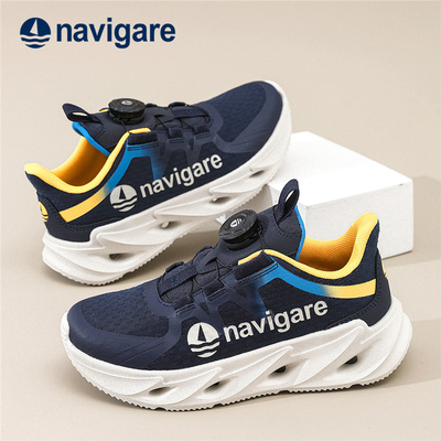 Navigare小帆船旋转纽扣跑鞋童鞋