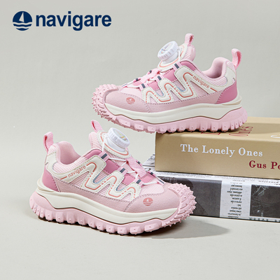 Navigare意大利小帆船童鞋夏季儿童时尚男童透气运动鞋女童跑步鞋