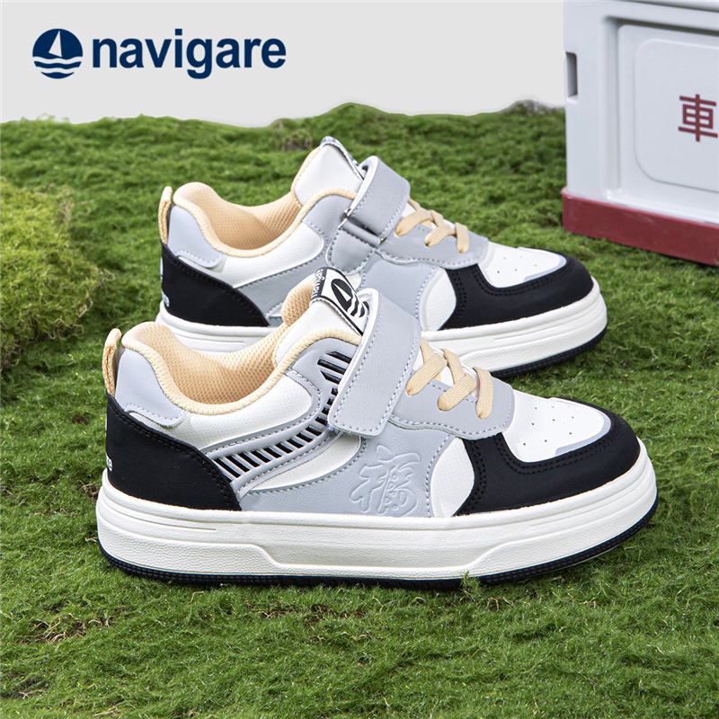 百搭小帆船男童潮鞋Navigare春秋
